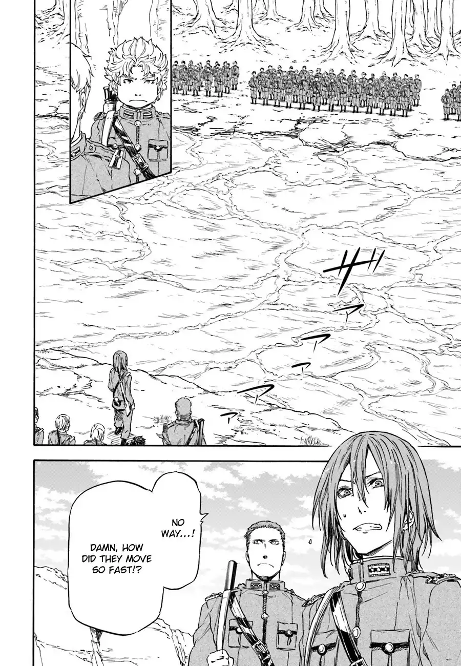 Nejimaki Seirei Senki - Tenkyou no Alderamin Chapter 11 15